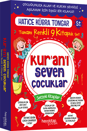 Kur’an’ı Seven ÇocuklarTamamı Renkli 9 Kitaplık Set