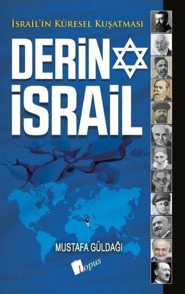 Derin İsrail - İsrail'in Küresel Kuşatması