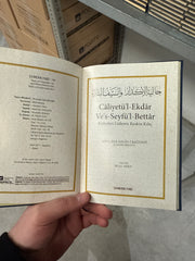 Caliyetül Ekdar | Mevlana Halid-i Bağdadi