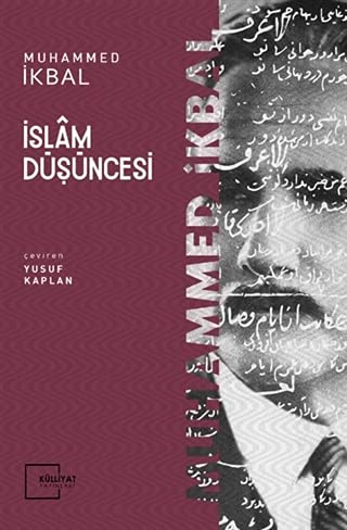 Islam Dusuncesi