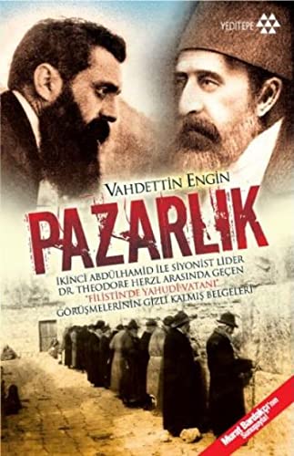 Pazarlık