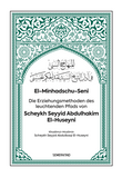 El-Minhadschu-Seni in German | The Shining Path Education Methods