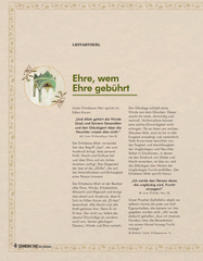 Semerkand Deutsch (Einzelausgabe des Monats)