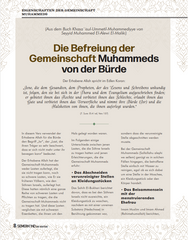 Semerkand Deutsch (Einzelausgabe des Monats)
