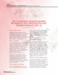 Semerkand Deutsch (Einzelausgabe des Monats)