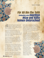 Semerkand Deutsch (Einzelausgabe des Monats)