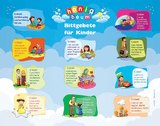 Supplications for Children - Colorful Learning Poster 