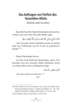 Das Licht der Welten | Schema'il Muhammeds (Sallallahu aleyhi we sellem)