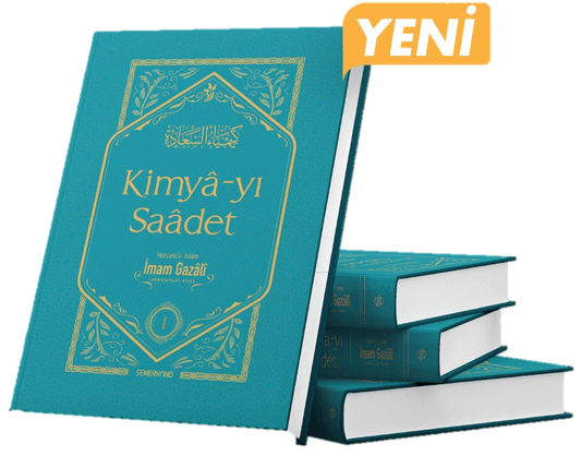 Kimyayı Saadet 4 Cilt Özel Tasarım - Yeşil / Turkuaz | İmam Gazali