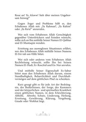 Esmaul Husna - Die schönen Namen von Allah