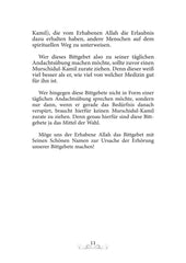Esmaul Husna - Die schönen Namen von Allah