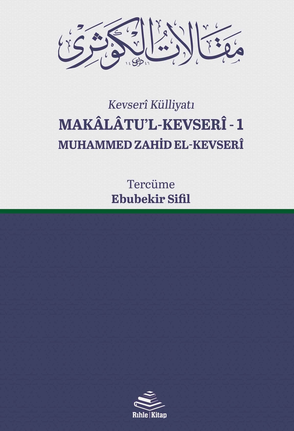 Makalatül Kevseri