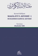 Makalatül Kevseri