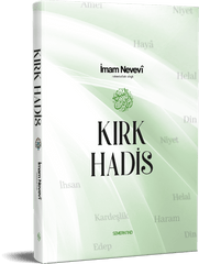 Kırk Hadis | İmam Nevevi