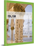 Basic knowledge of Islam - English | Dinimi Öğreniyorum