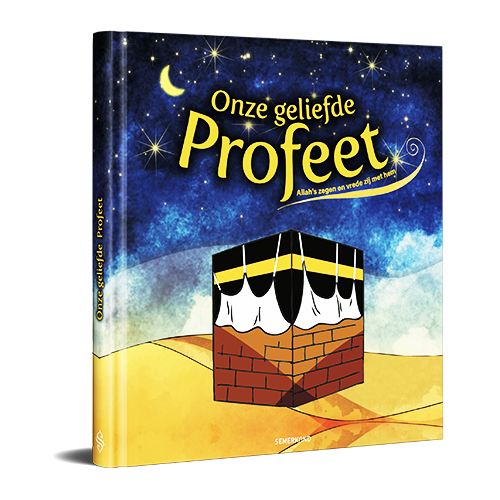 ONZE GELIEFDE PROFEED | IN HET NEDERLANDS