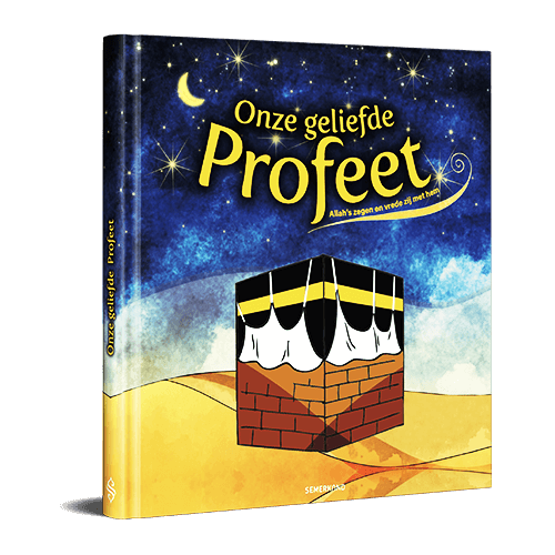 ONZE GELIEFDE PROFEED | IN HET NEDERLANDS