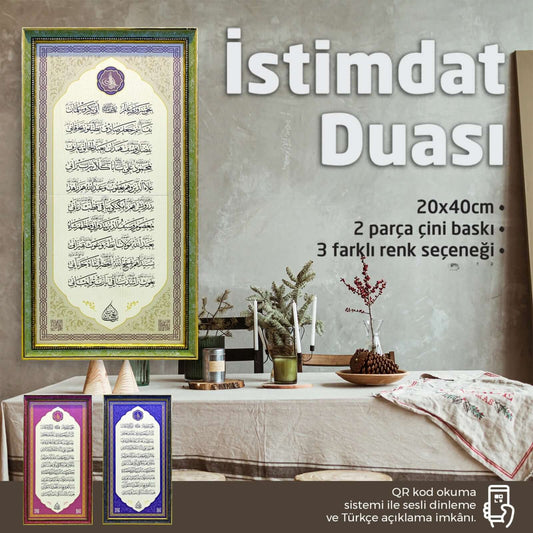 Istimdat Duası Tablo