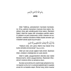 Amellerin Ruhu | İhya-u Ulumiddin | İmam Gazali