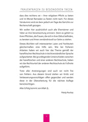 Frauenfragen zu besonderen Tagen (Hayd. Nifas. Istihade) 2. Auflage