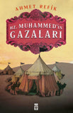 Hz. Muhammad'in Gazaları