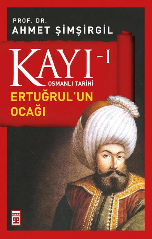 Kayı 1: Ertuğrul'un Ocağı