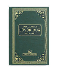 Kaynaklarıyla Büyük Dua Mecmuası (Kırmzı)