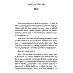 Sabır ve Şükür | İhya-u Ulumiddin | İmam Gazali