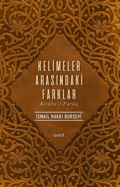 Kelimeler Arasındaki Farklar 