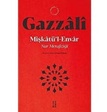 Mişkatül Envar