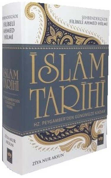 İslam Tarihi