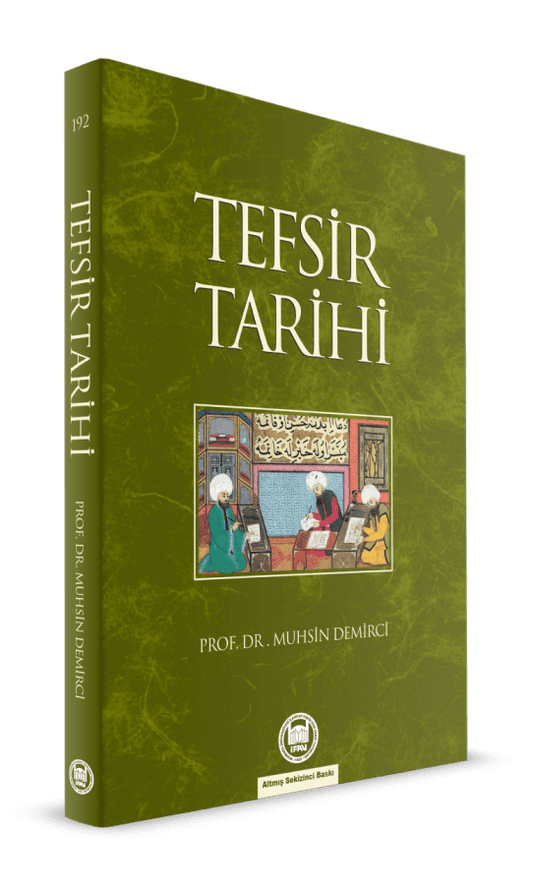 Tefsir Tarihi