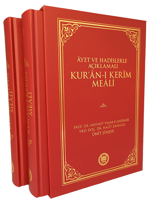 Ayet Ve Hadislerle Açıklamalı Kur'an-ı Kerim Meali (2 Cilt)
