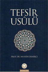 Tefsir Usulü