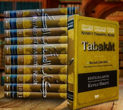 Kitabü't-Tabakati'l- Kebir Tabakat (11 Cilt)