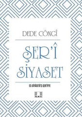  Şeri Siyaset