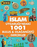 İslam Uygarlığındaki 1001 Buluş ve Olağanüstü Gerçekler
