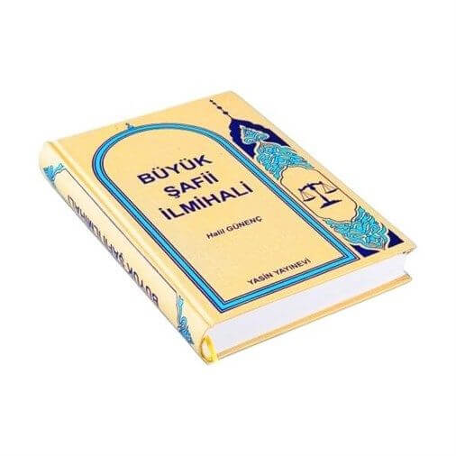 Büyük Şafii İlmihali