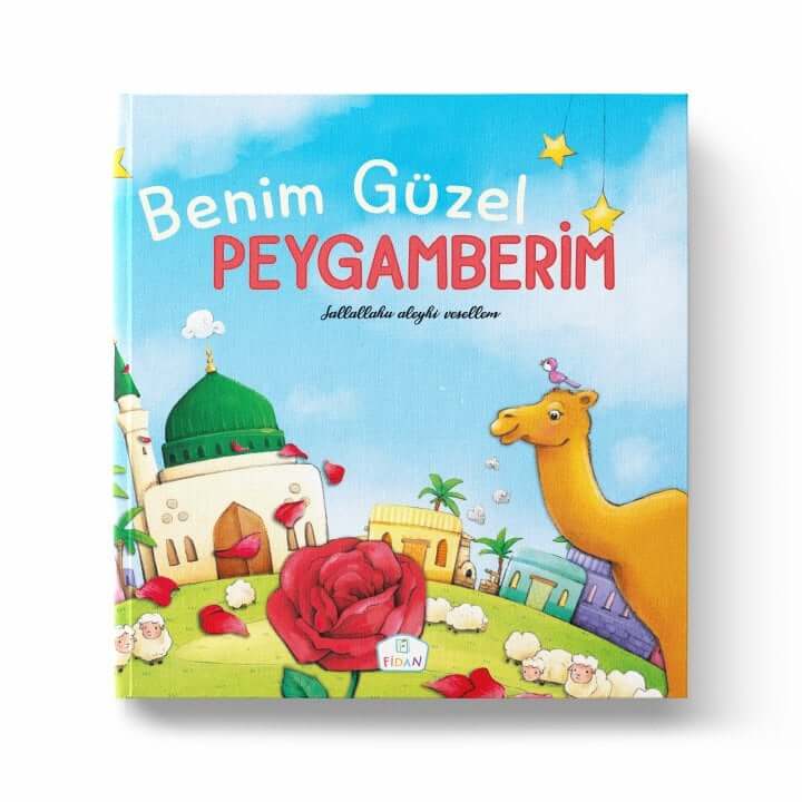 Benim Güzel Peygamberim | Zekiye Gül