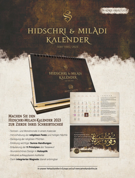 Hidschri-Miladi Kalender 2023 (1444-1445)