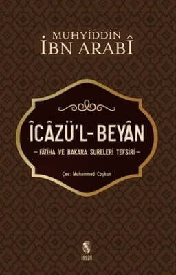 İcazü'l-Beyan