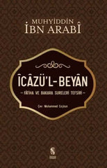 İcazü'l-Beyan