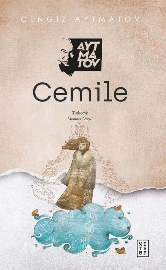 Cemile