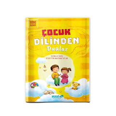 Çocuk Dilinden Dualar | Ali Bağcı