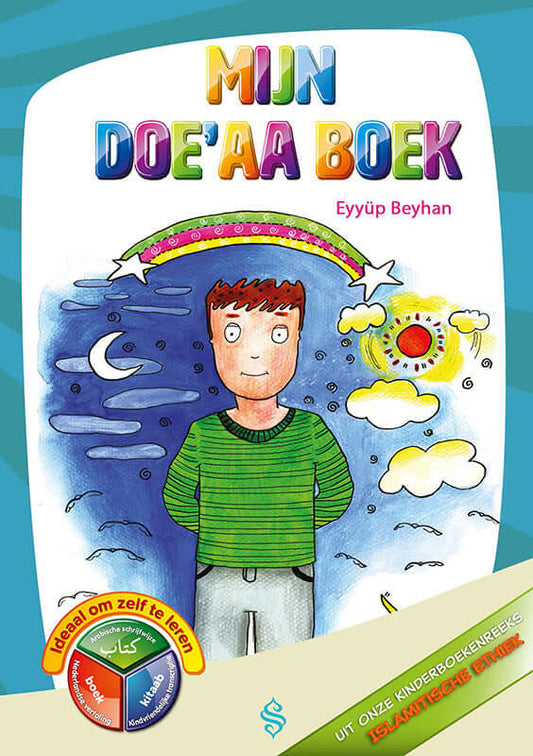 Mijn Doeaa Boek