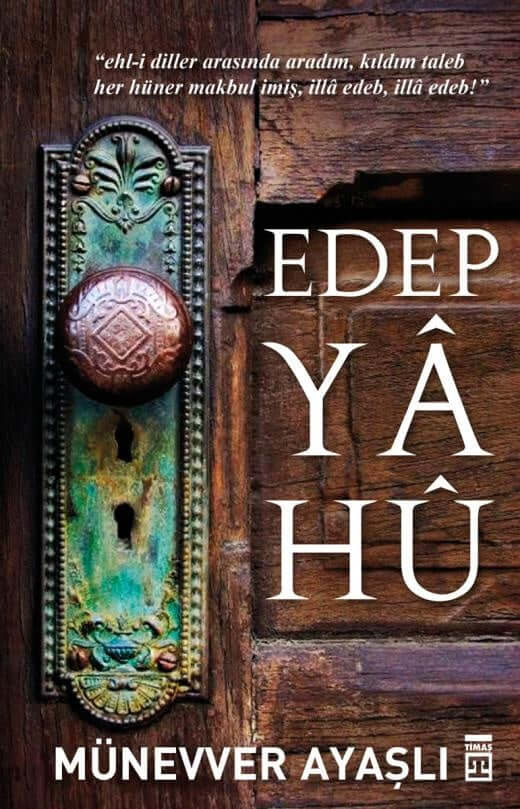 Edep Ya Hû