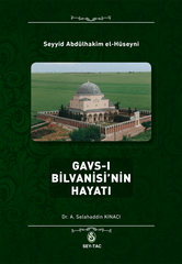 Gavsı Bilvanisi Hayatı 