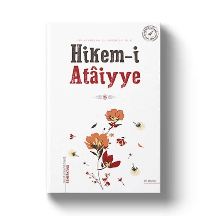 Hikemi Ataiyye | Ataullah İskenderi