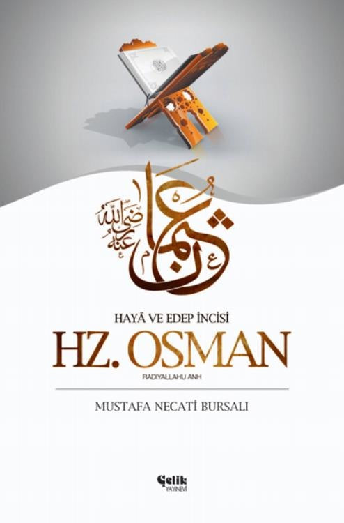 Hayâ ve Edep İncisi I Hz. Osman