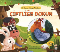 İlk Dokun Hisset Kitabım Çiftliğe Dokun